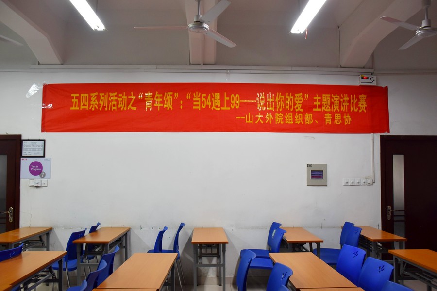 世俱杯中国有限公司官网