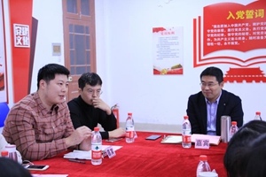世俱杯中国有限公司官网