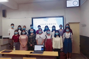 太阳成集团tyc234cc古天乐
