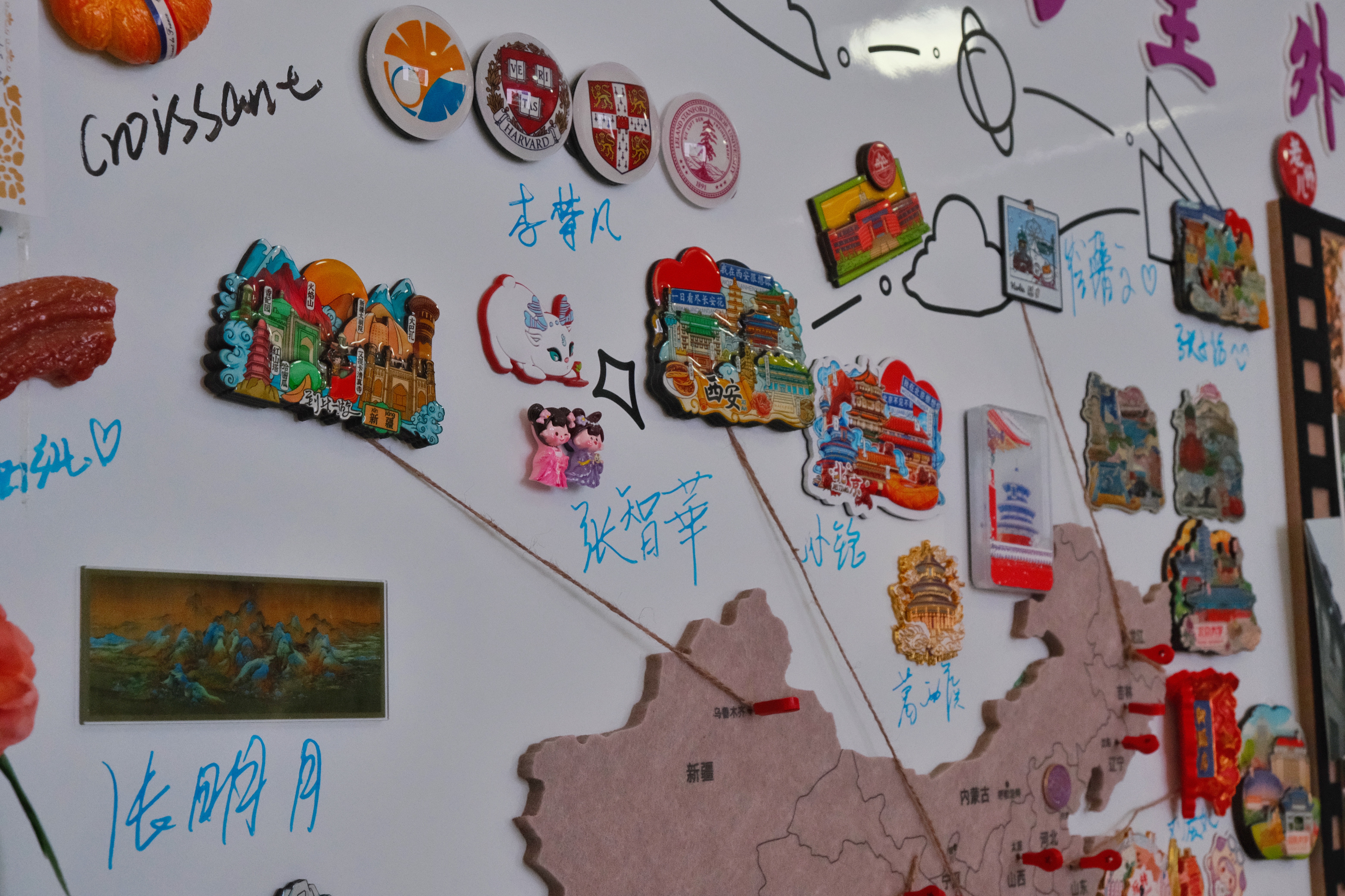 世俱杯中国有限公司官网