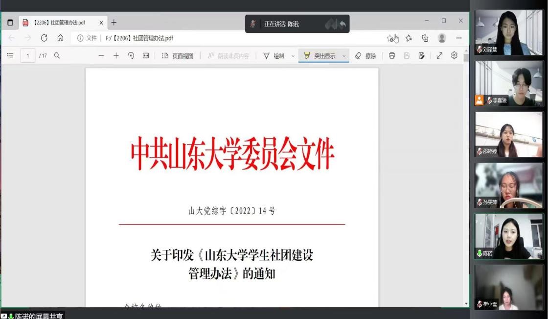 太阳成集团tyc234cc古天乐