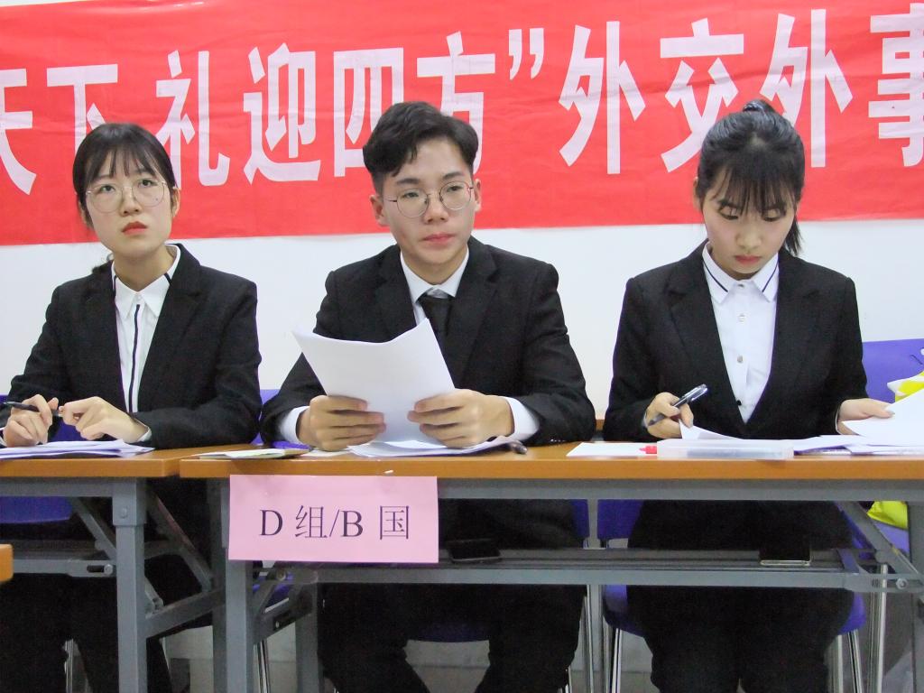 太阳成集团tyc234cc古天乐