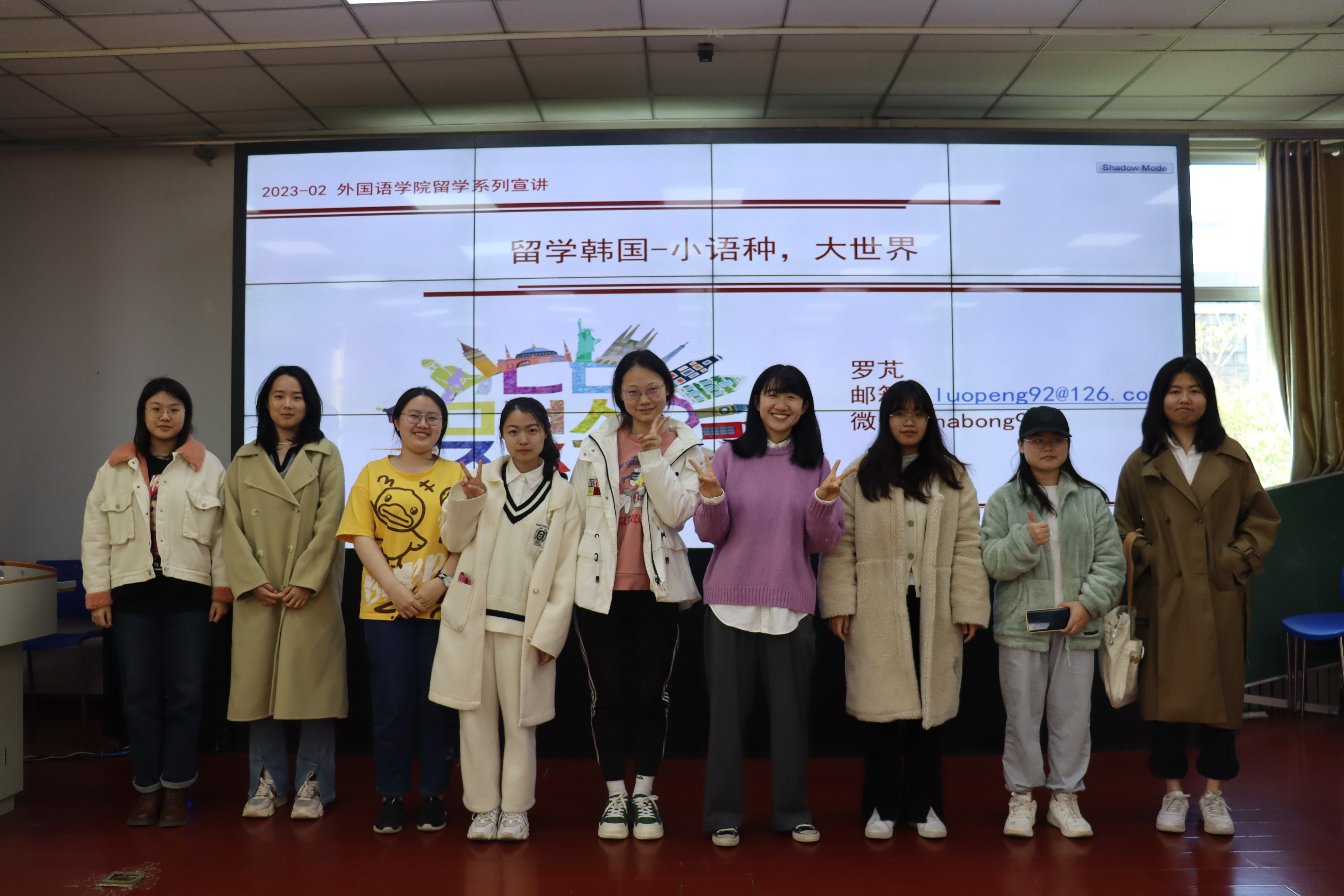世俱杯中国有限公司官网