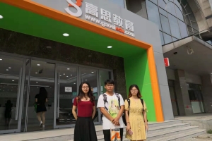 太阳成集团tyc234cc古天乐
