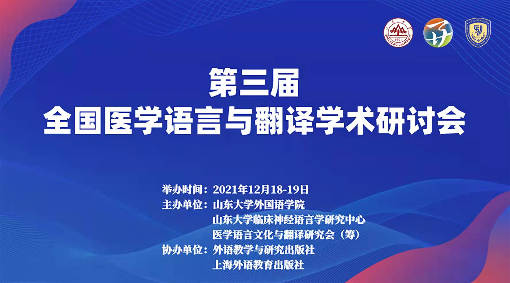 世俱杯中国有限公司官网