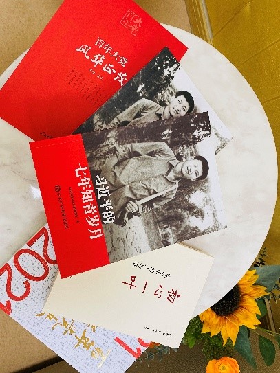 世俱杯中国有限公司官网