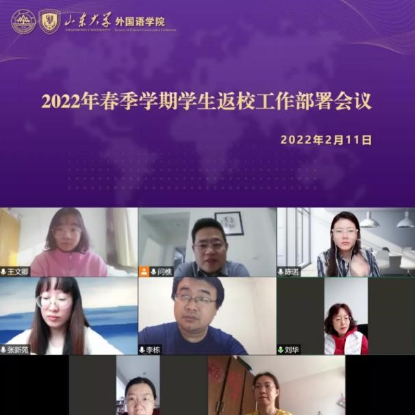 世俱杯中国有限公司官网