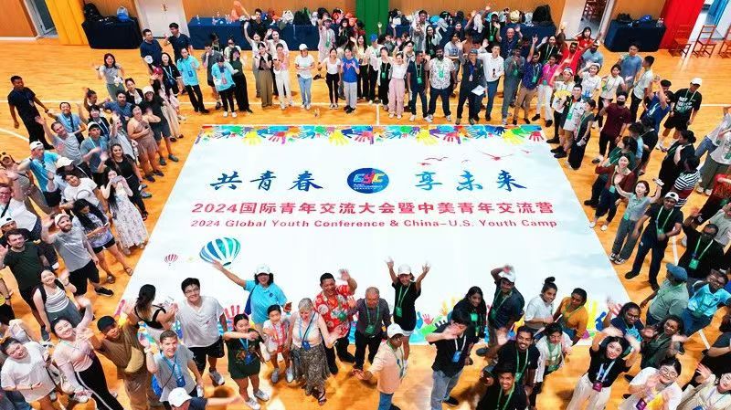 世俱杯中国有限公司官网