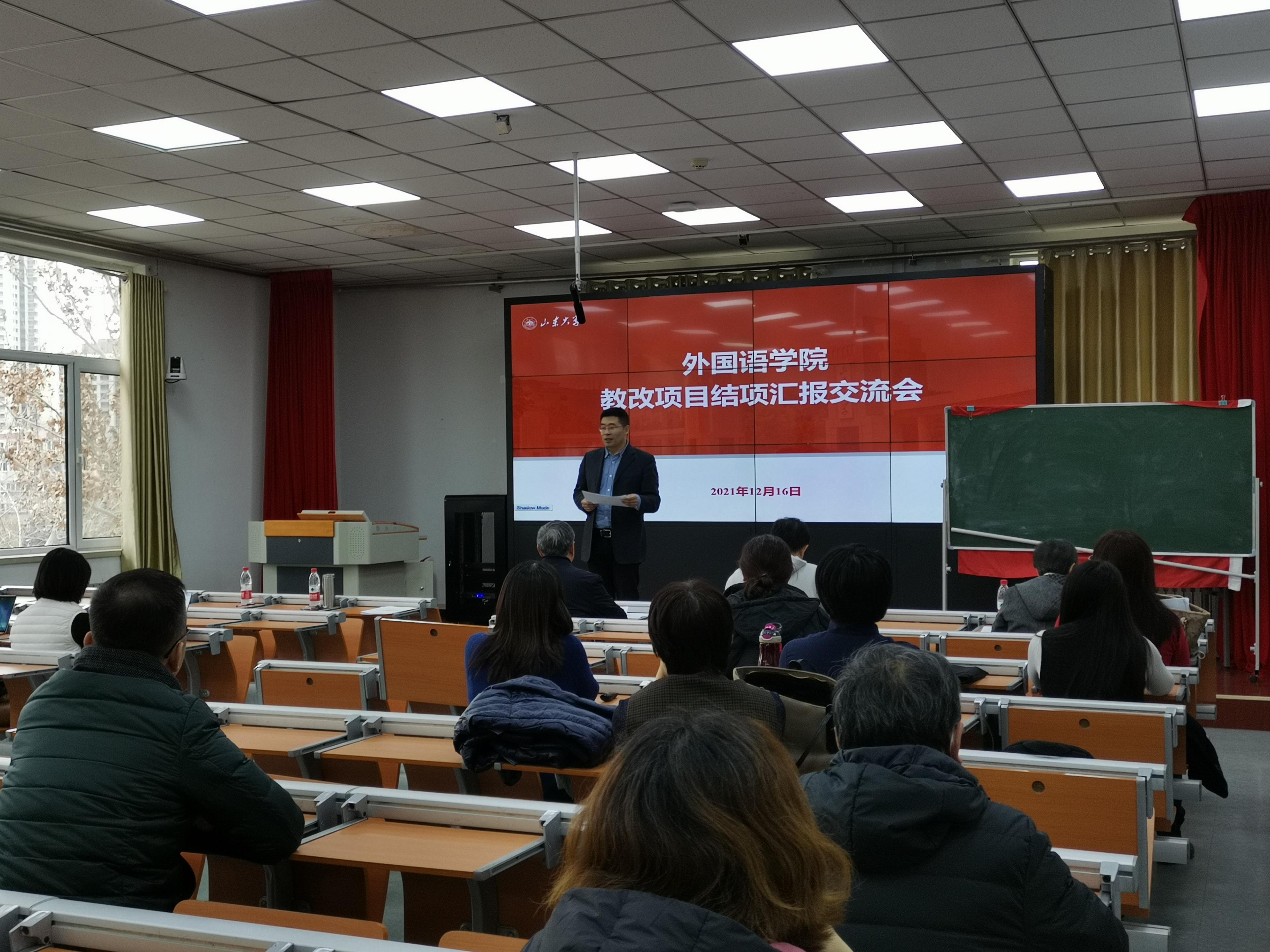 世俱杯中国有限公司官网