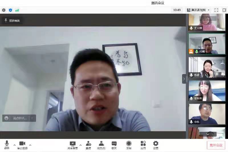 世俱杯中国有限公司官网