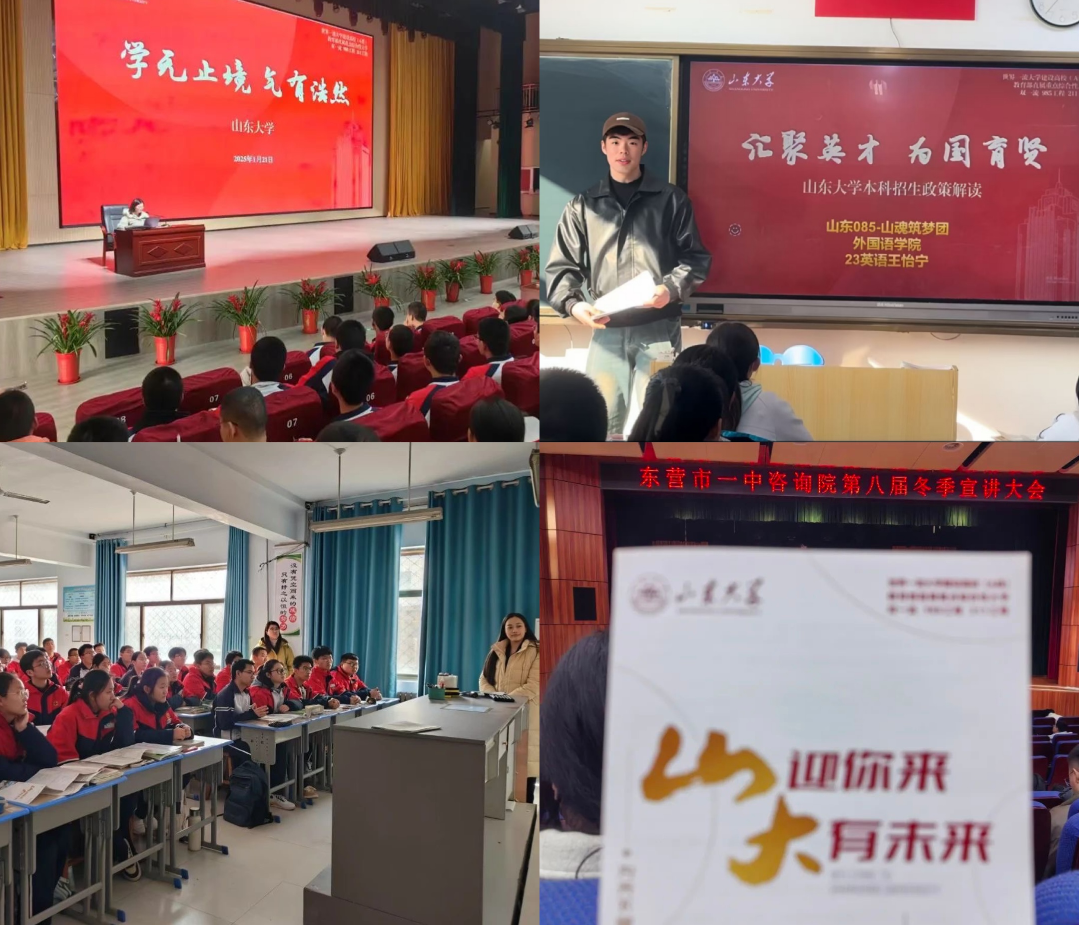 世俱杯中国有限公司官网