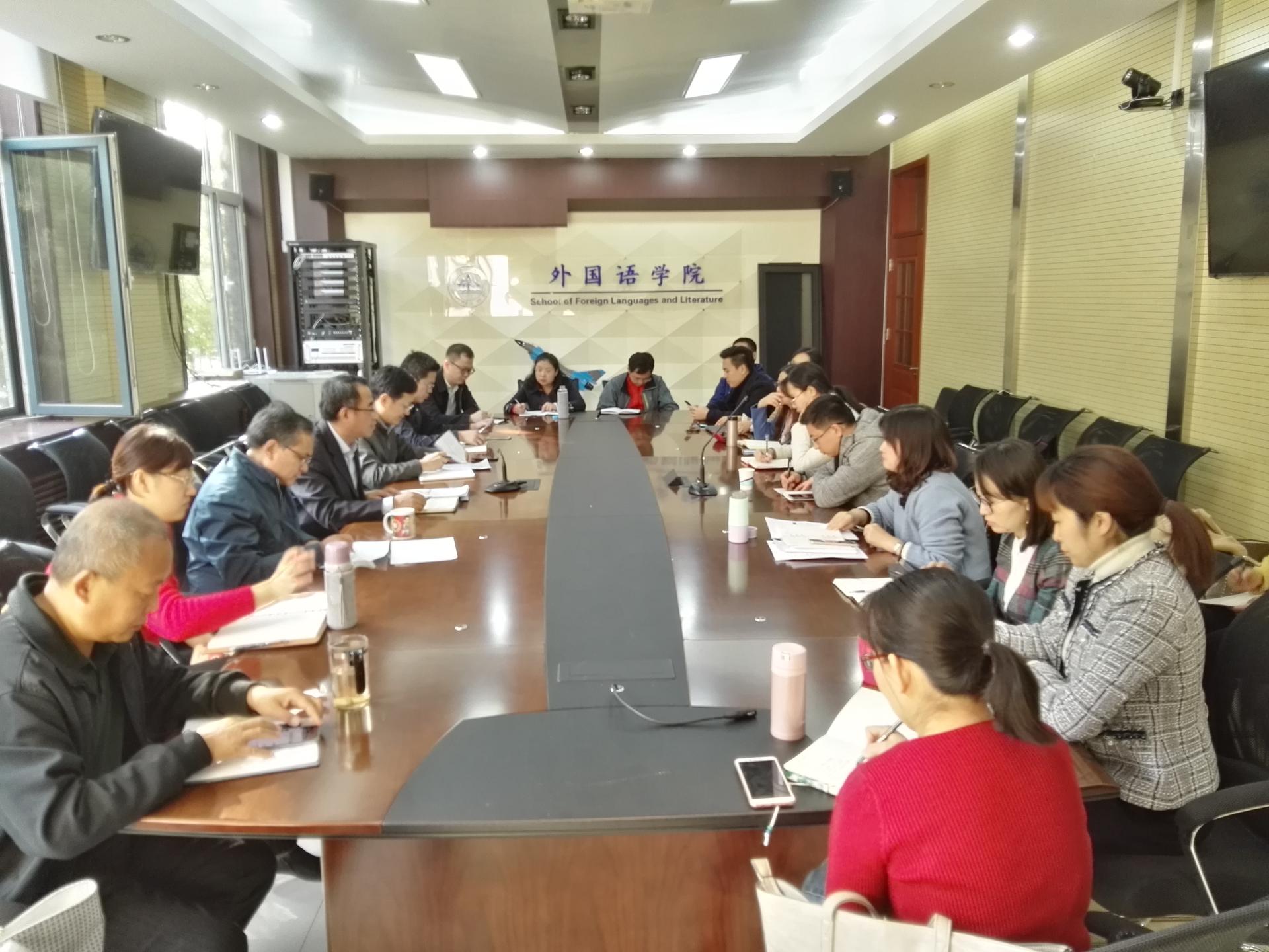 世俱杯中国有限公司官网