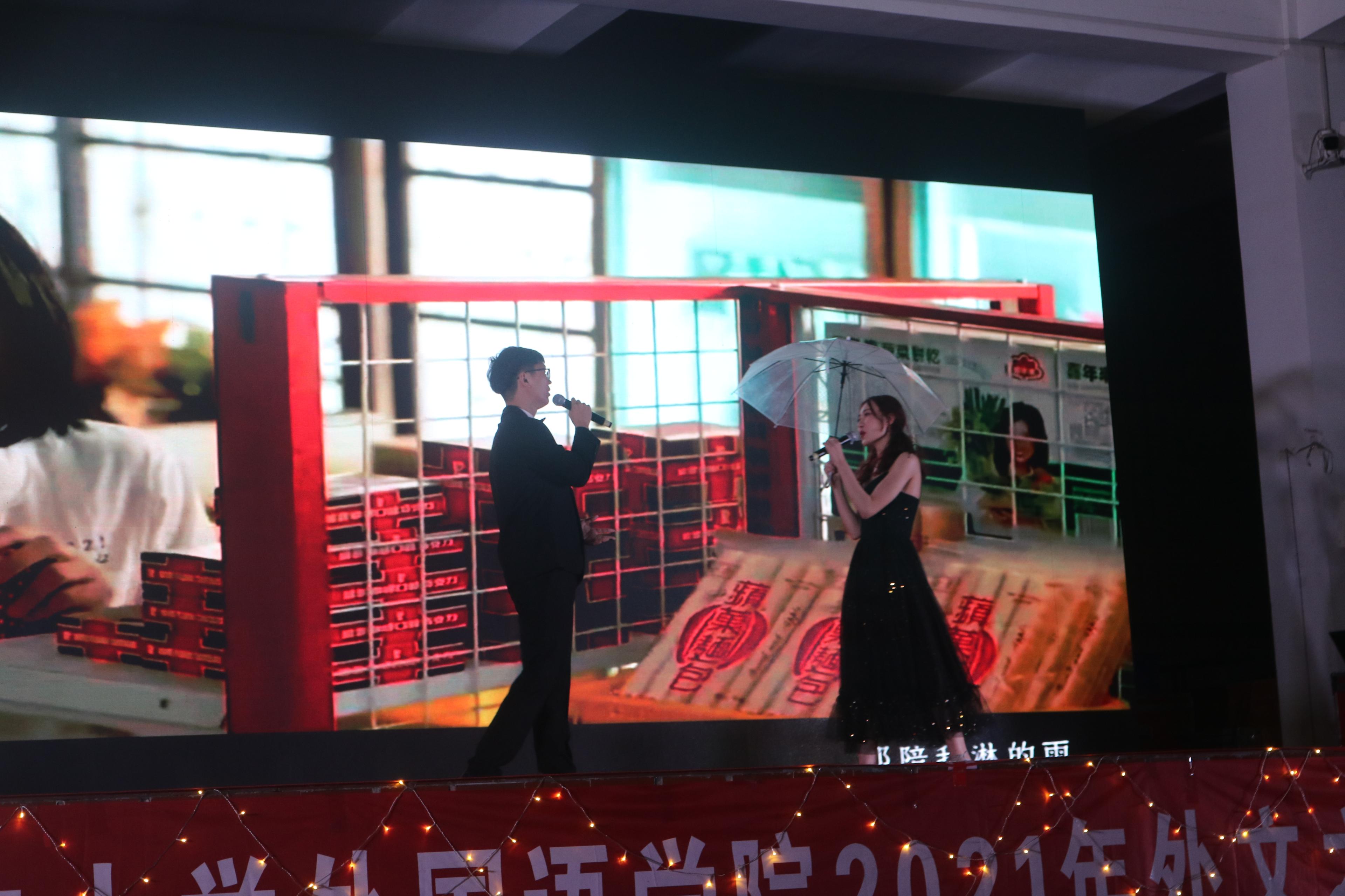 世俱杯中国有限公司官网