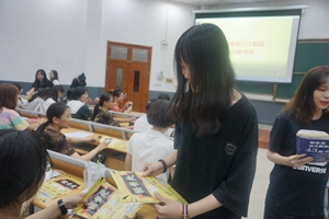 太阳成集团tyc234cc古天乐