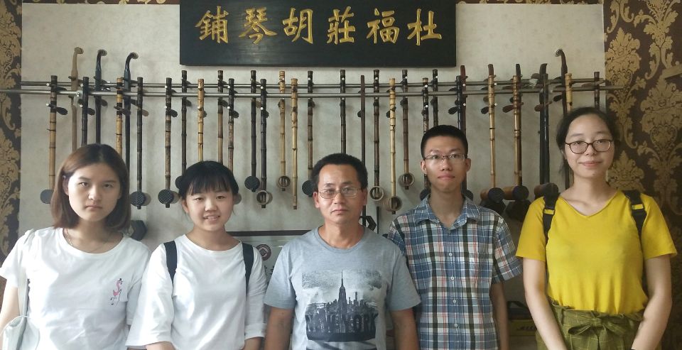 世俱杯中国有限公司官网