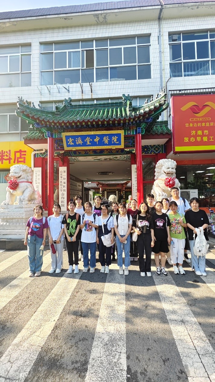 世俱杯中国有限公司官网
