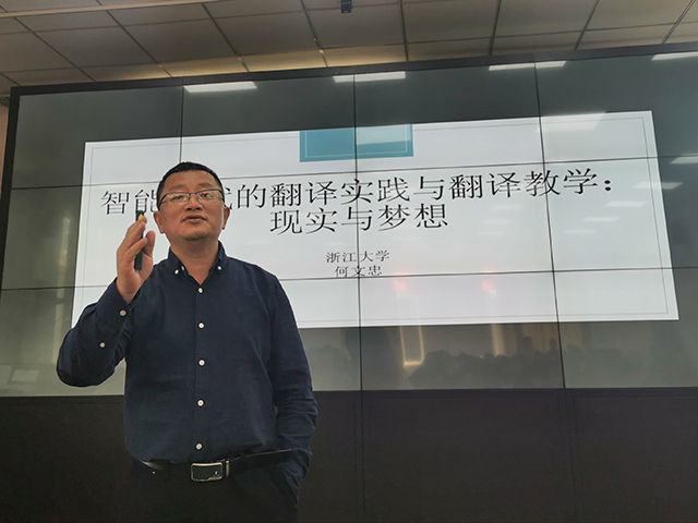世俱杯中国有限公司官网