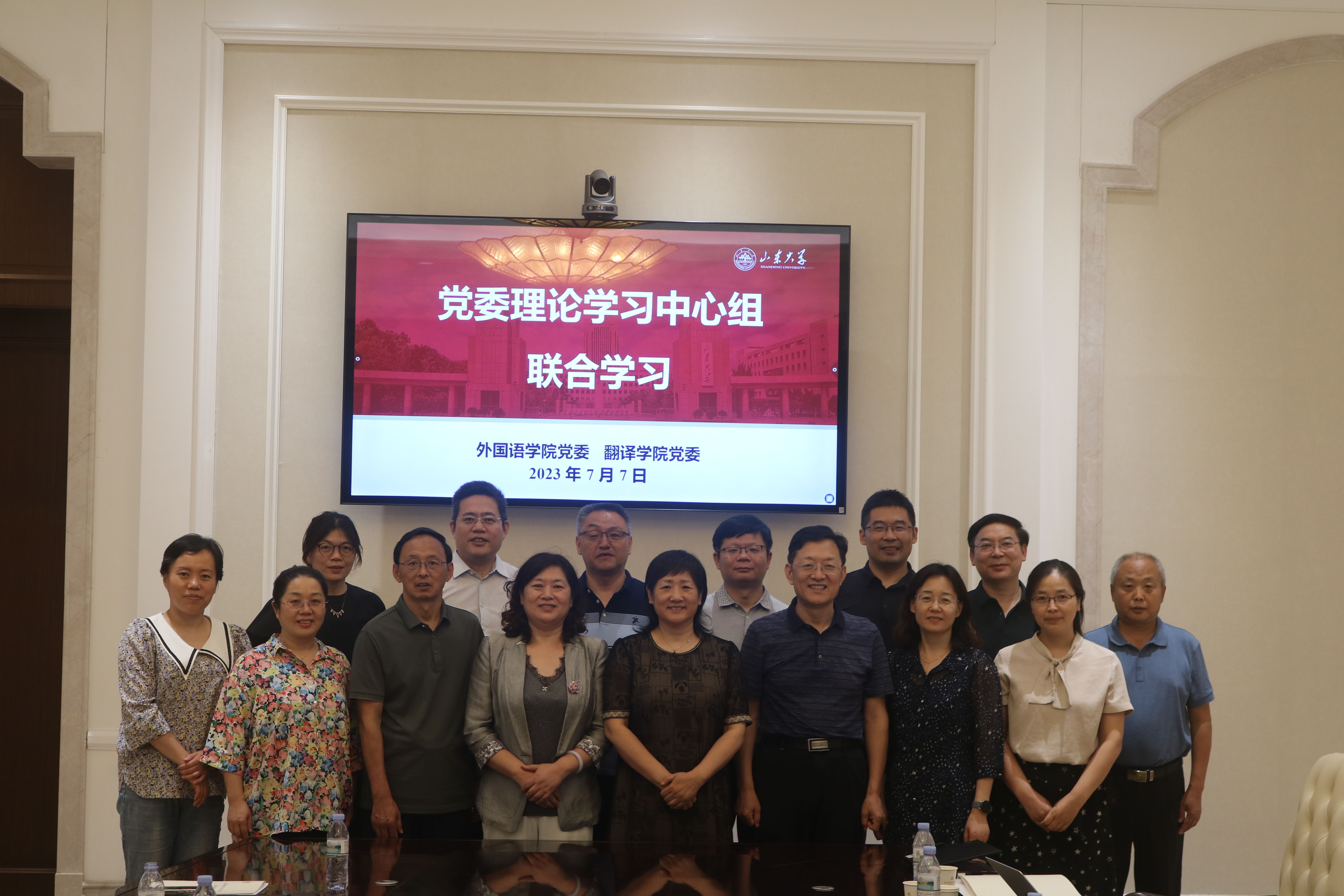 世俱杯中国有限公司官网