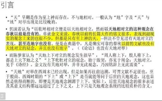 世俱杯中国有限公司官网