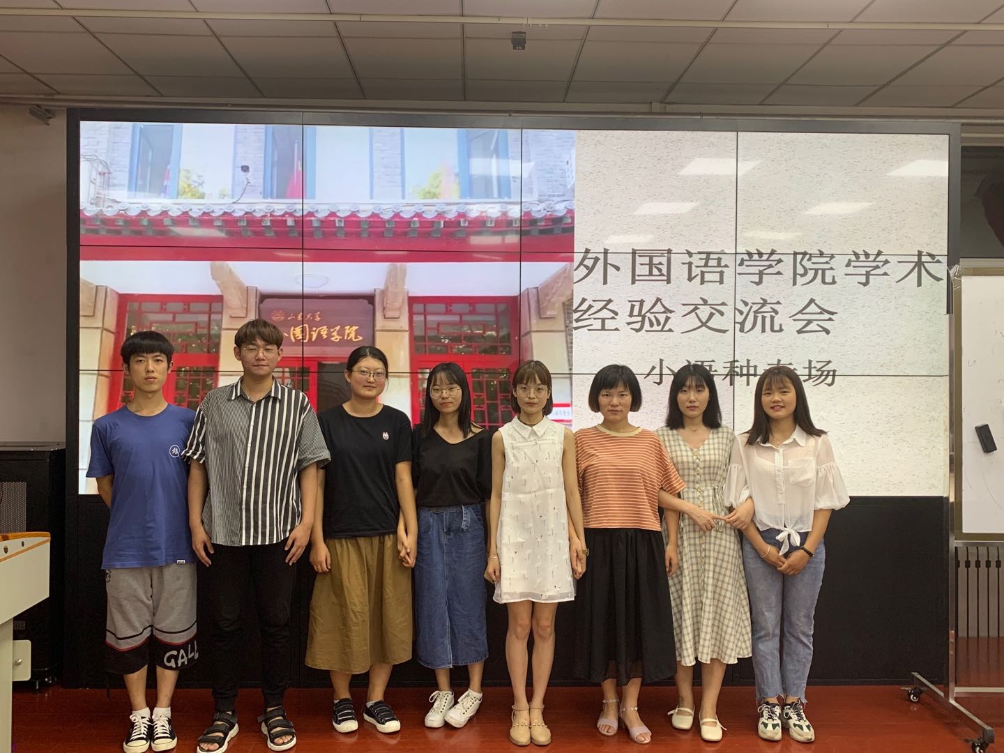 太阳成集团tyc234cc古天乐