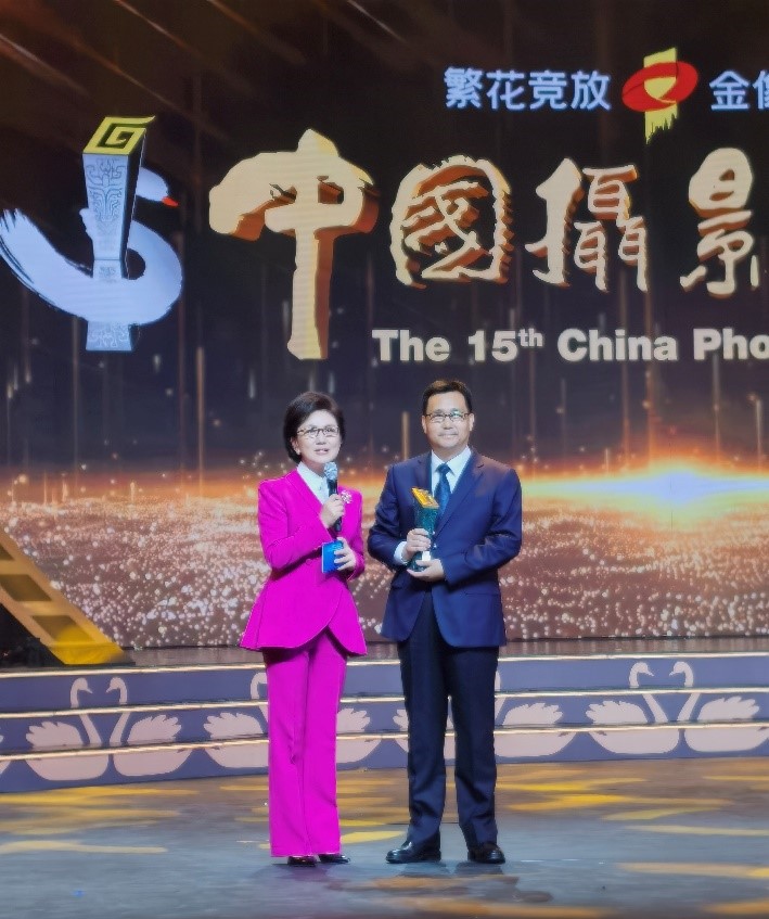 世俱杯中国有限公司官网