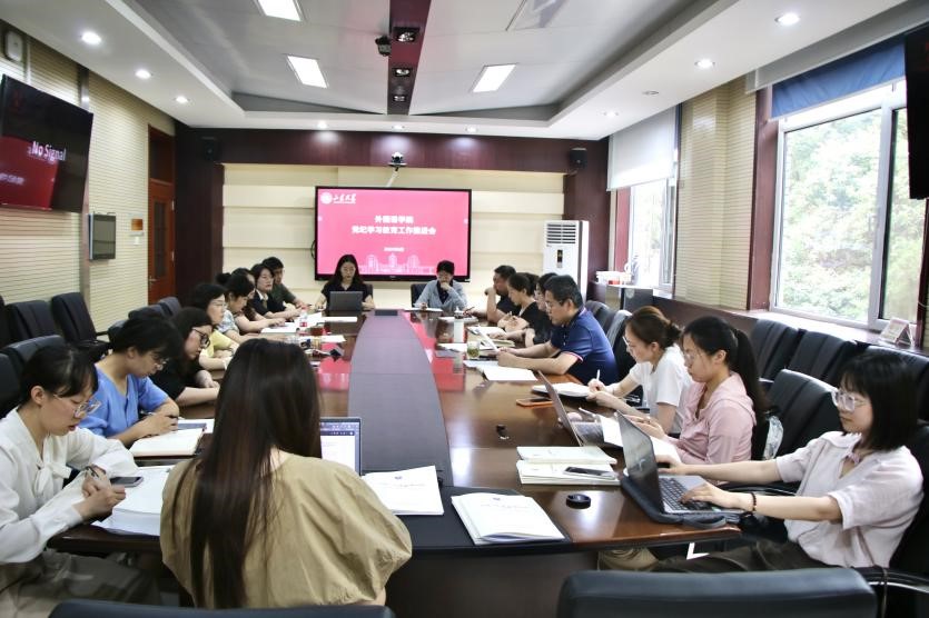 世俱杯中国有限公司官网