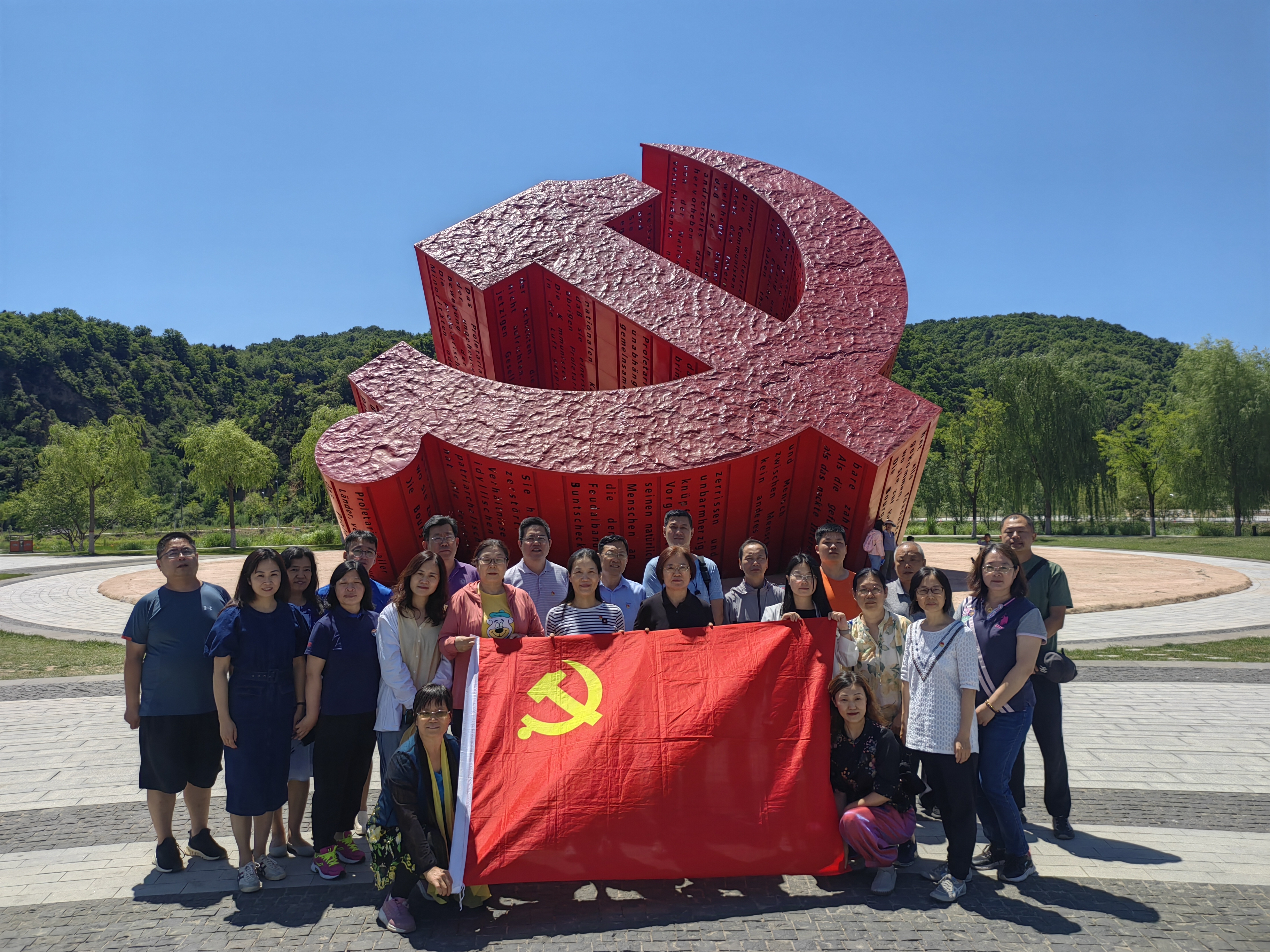 世俱杯中国有限公司官网