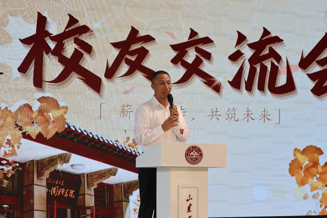世俱杯中国有限公司官网