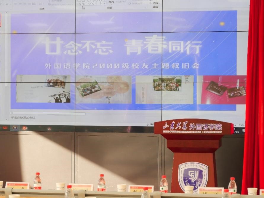 世俱杯中国有限公司官网