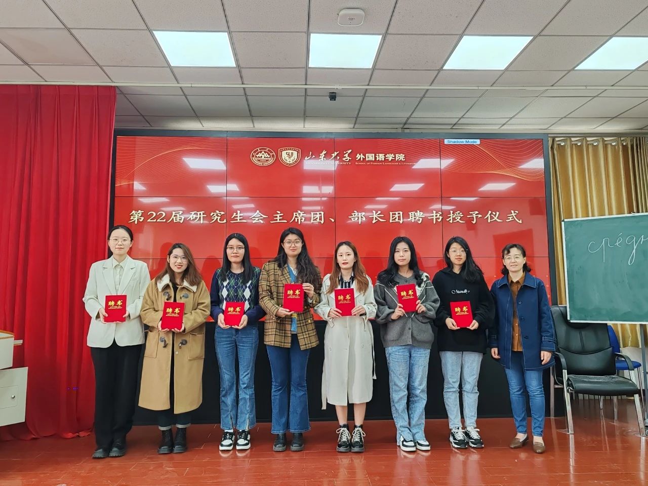 世俱杯中国有限公司官网