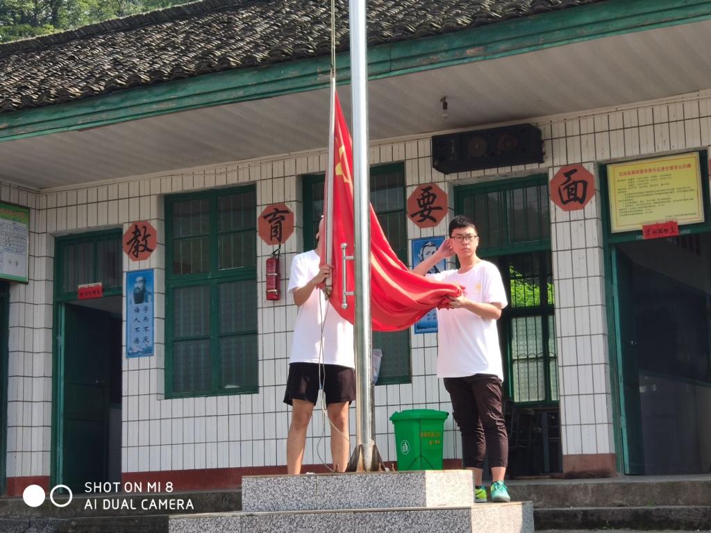 世俱杯中国有限公司官网