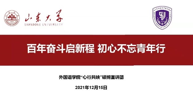 太阳成集团tyc234cc古天乐