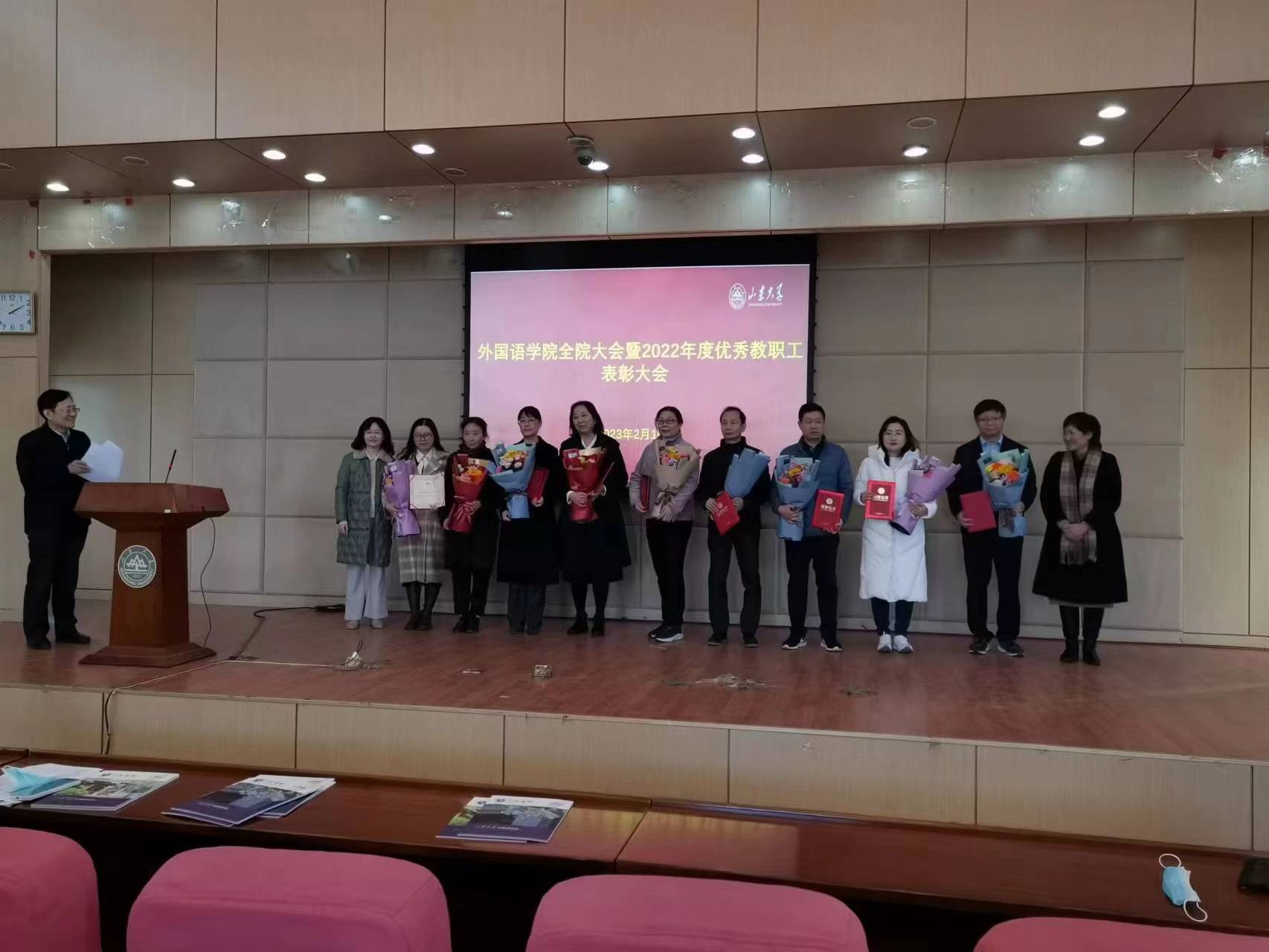 世俱杯中国有限公司官网