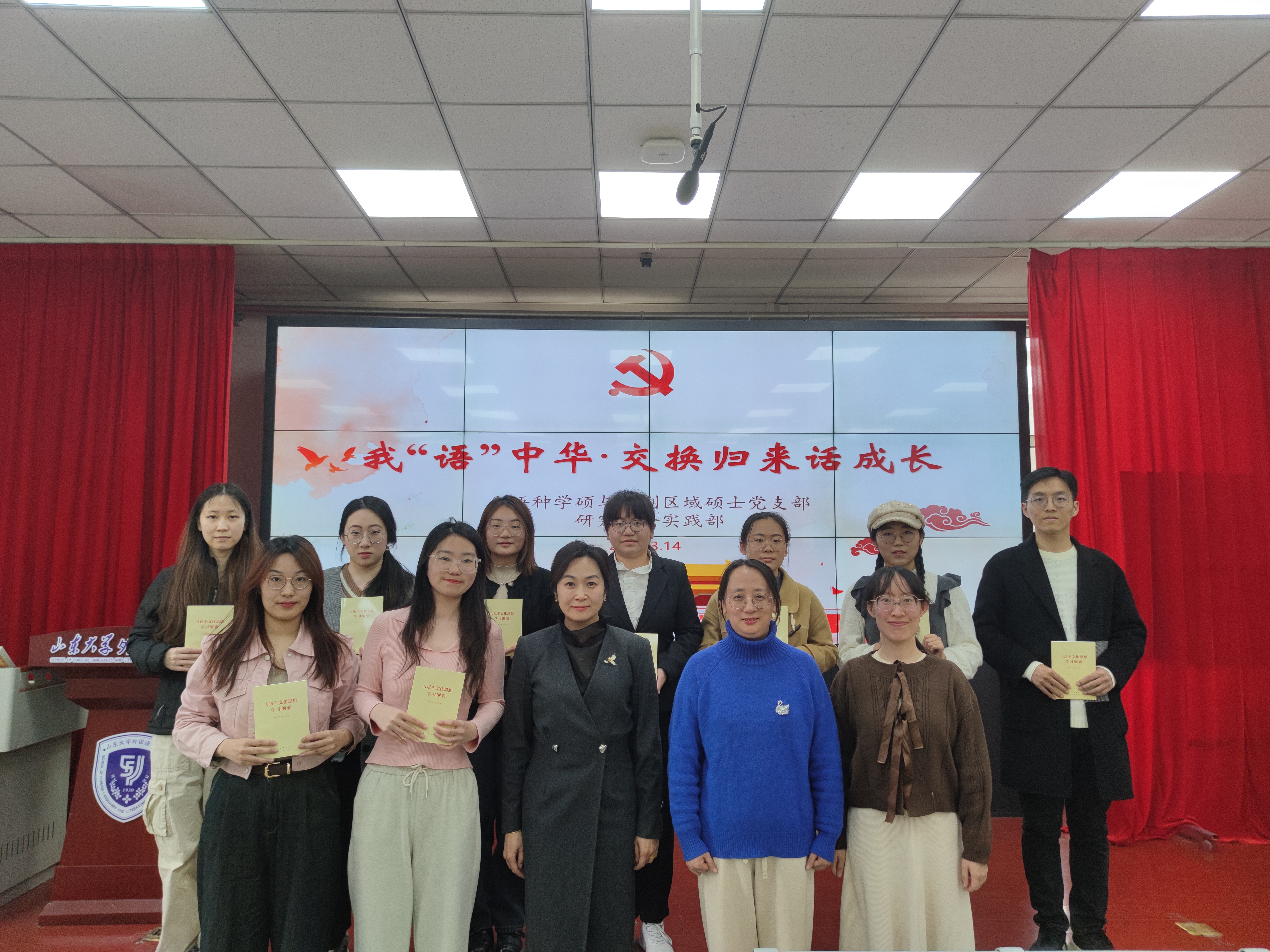 世俱杯中国有限公司官网
