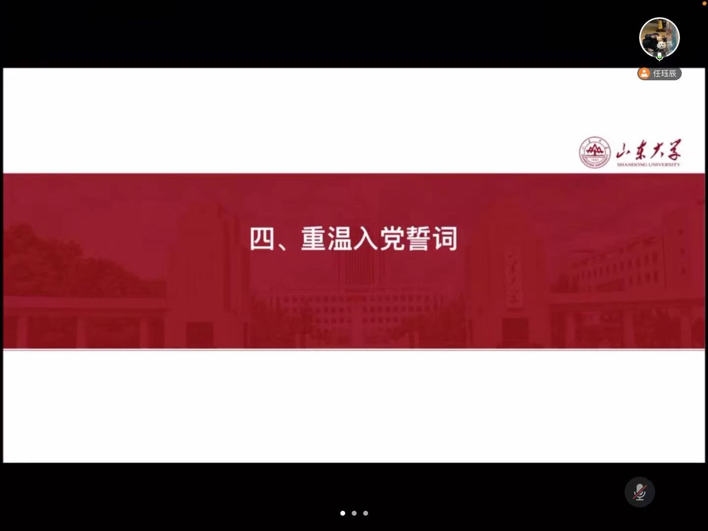 世俱杯中国有限公司官网