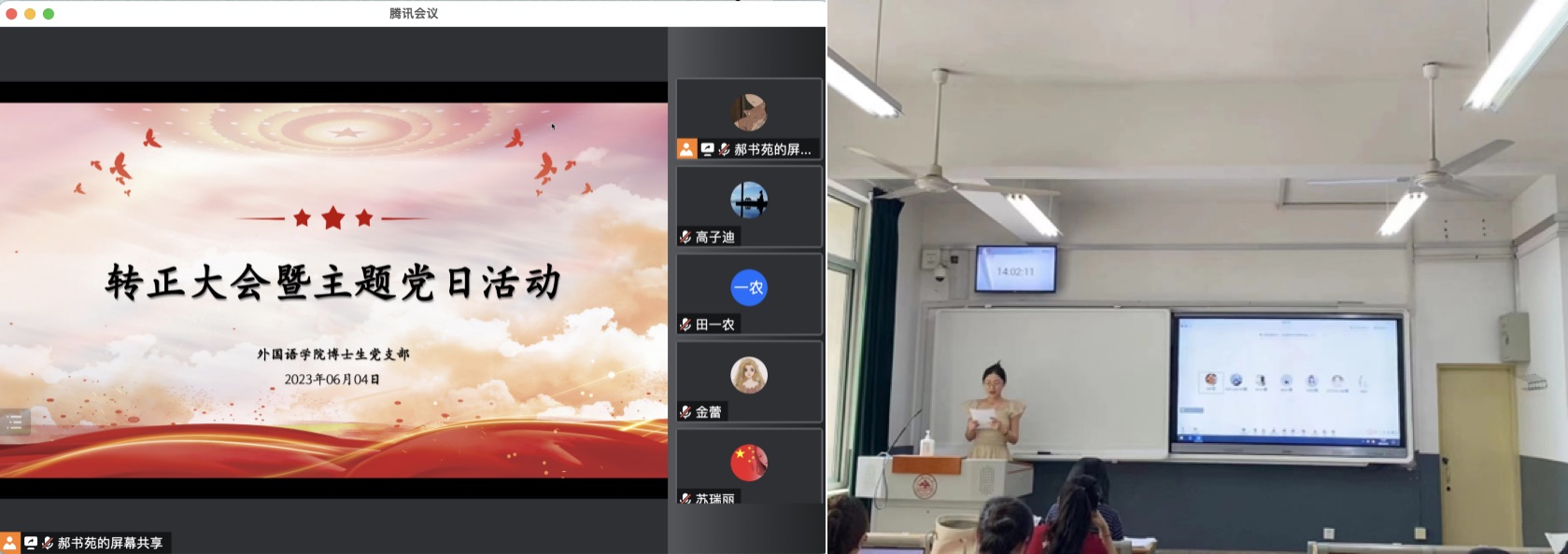 世俱杯中国有限公司官网