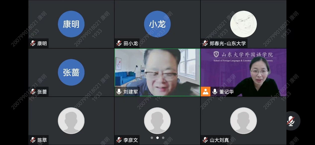世俱杯中国有限公司官网