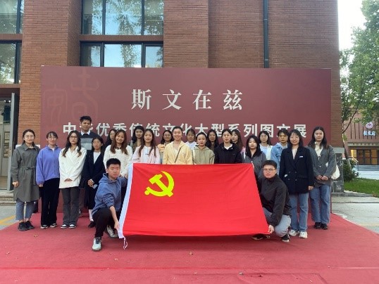 世俱杯中国有限公司官网