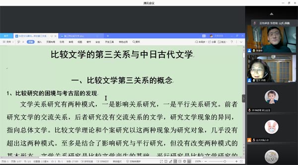 世俱杯中国有限公司官网