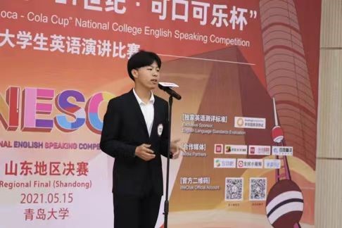 世俱杯中国有限公司官网