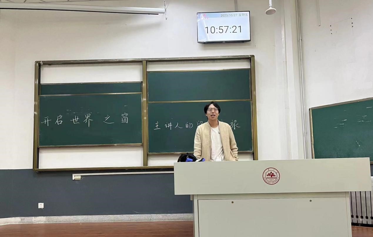 世俱杯中国有限公司官网