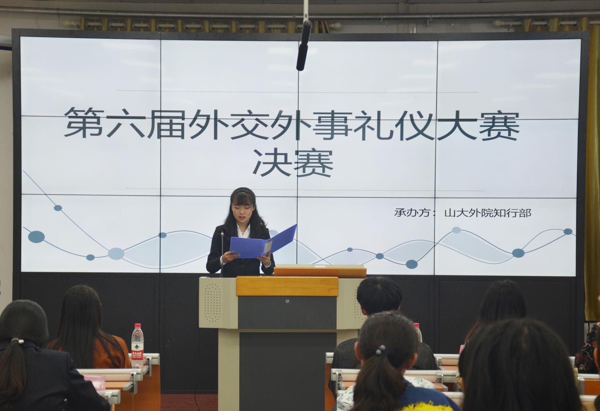世俱杯中国有限公司官网