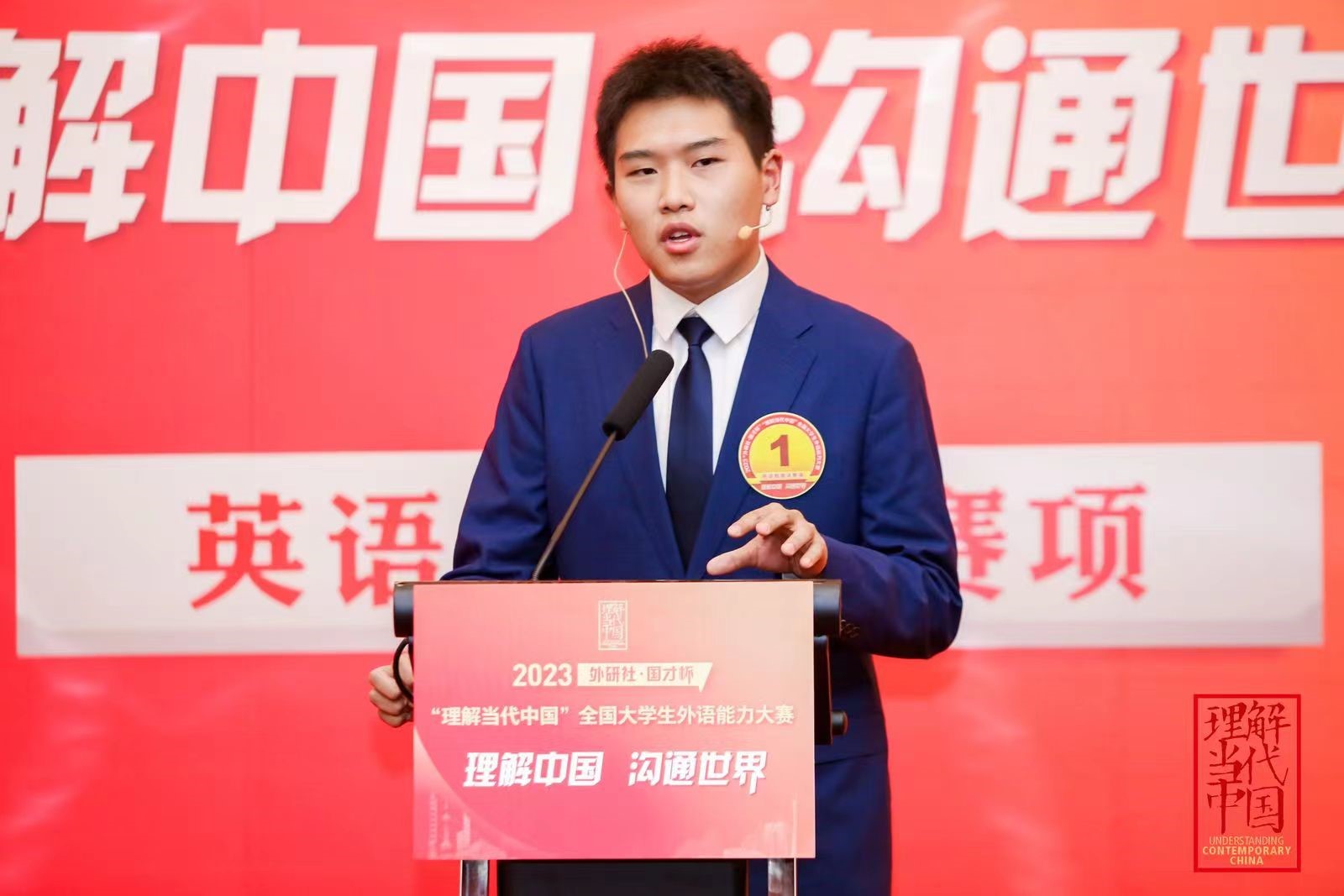 世俱杯中国有限公司官网