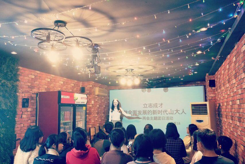世俱杯中国有限公司官网