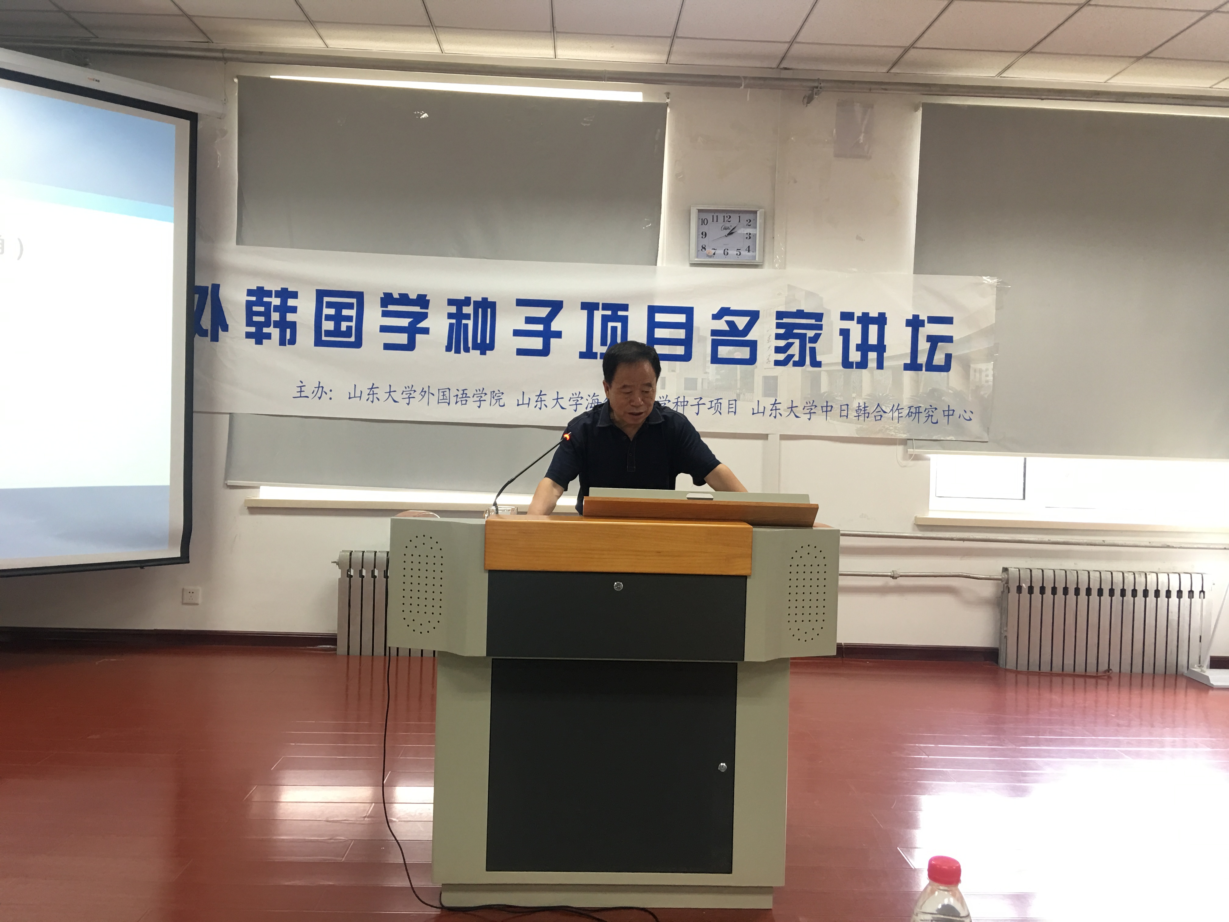 世俱杯中国有限公司官网