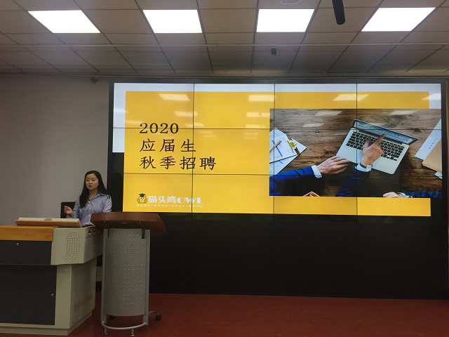 世俱杯中国有限公司官网
