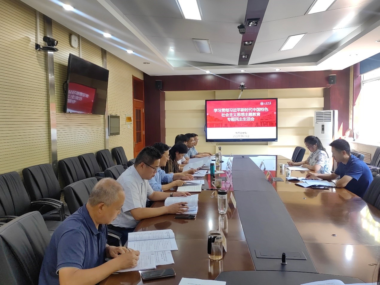 世俱杯中国有限公司官网