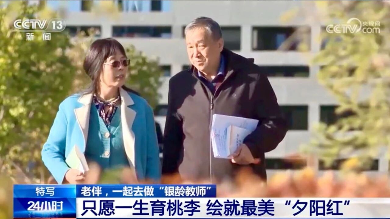 太阳成集团tyc234cc古天乐