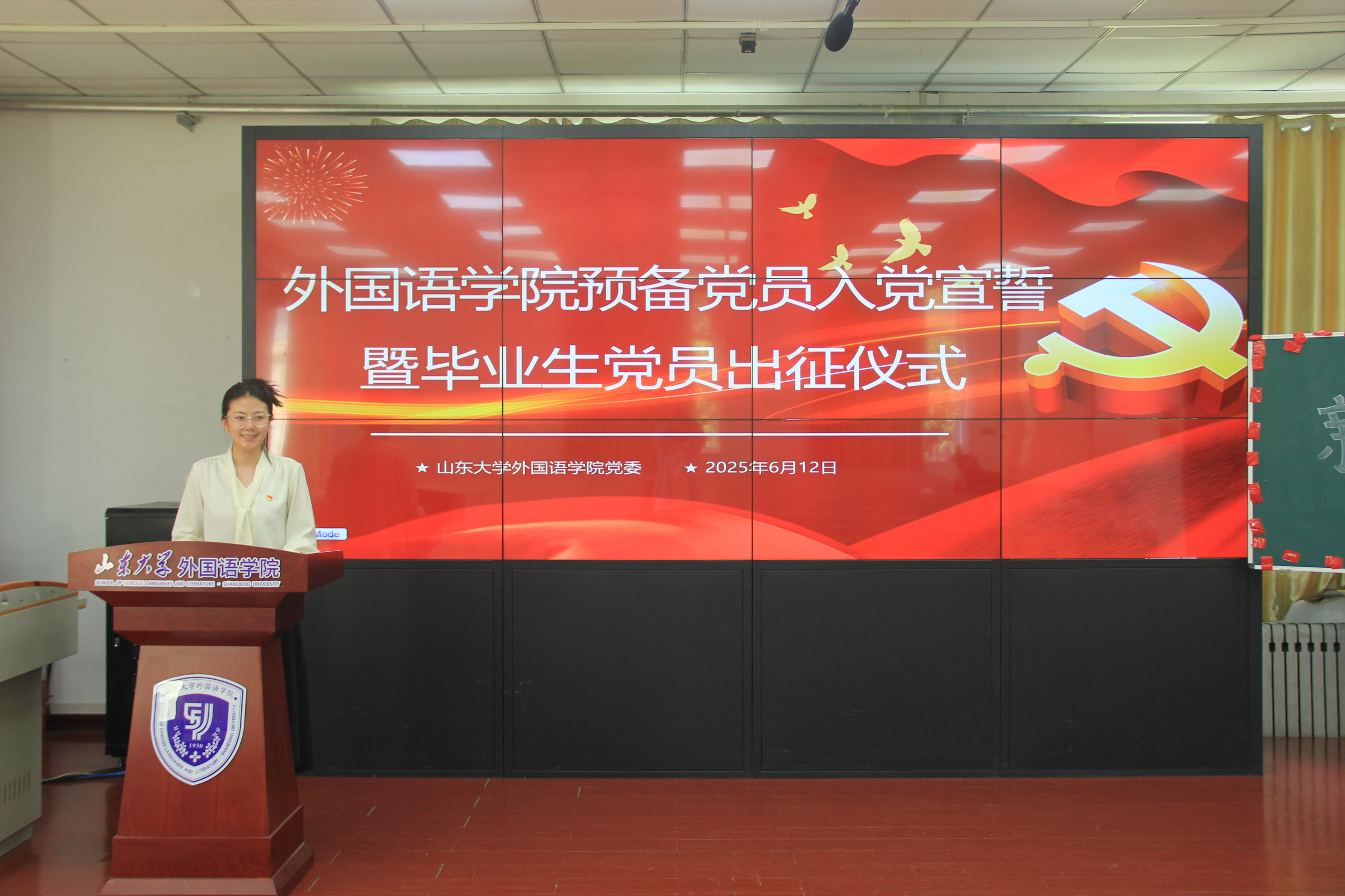 世俱杯中国有限公司官网