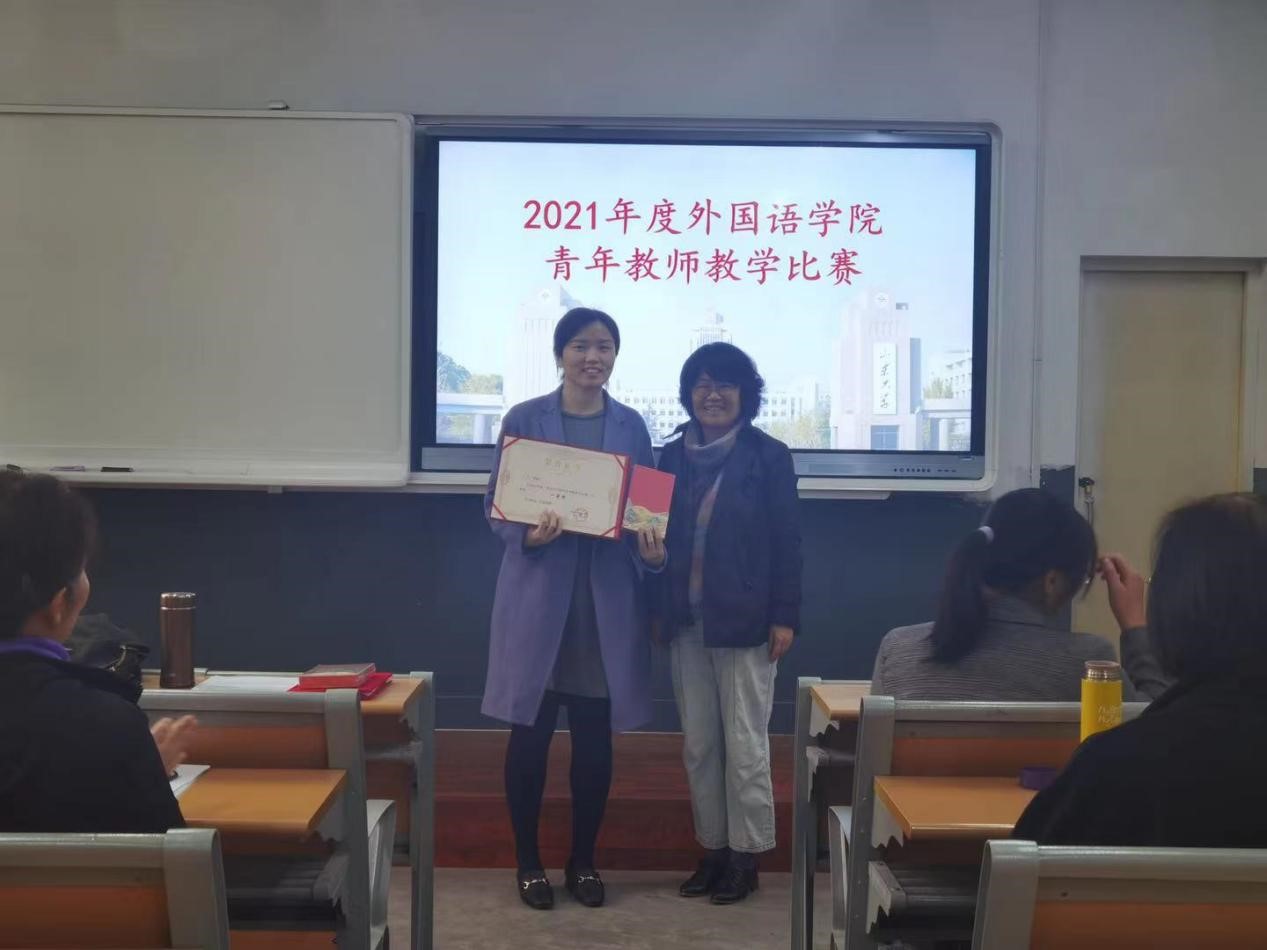 世俱杯中国有限公司官网